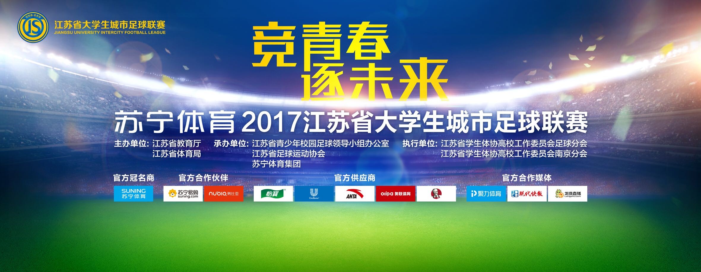 　　　　最后再赞一次颜丙燕，她经由过程本身张弛有度的表示再次证实了好的演员就该是一把刀子，只要碰上适合机遇就可以在不雅众心里留下创口。